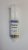 SUPER EPOXY M8210